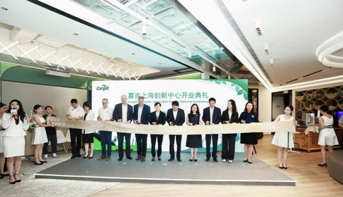 嘉吉五年数据团队扩张三倍，升级上海创新中心深耕农业AI技术