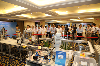 2015全国自动化教育学术年会成功举办 技术研究、实验发展与创新实践