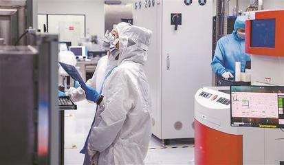 转型升级成效显著 发展动能加快转换